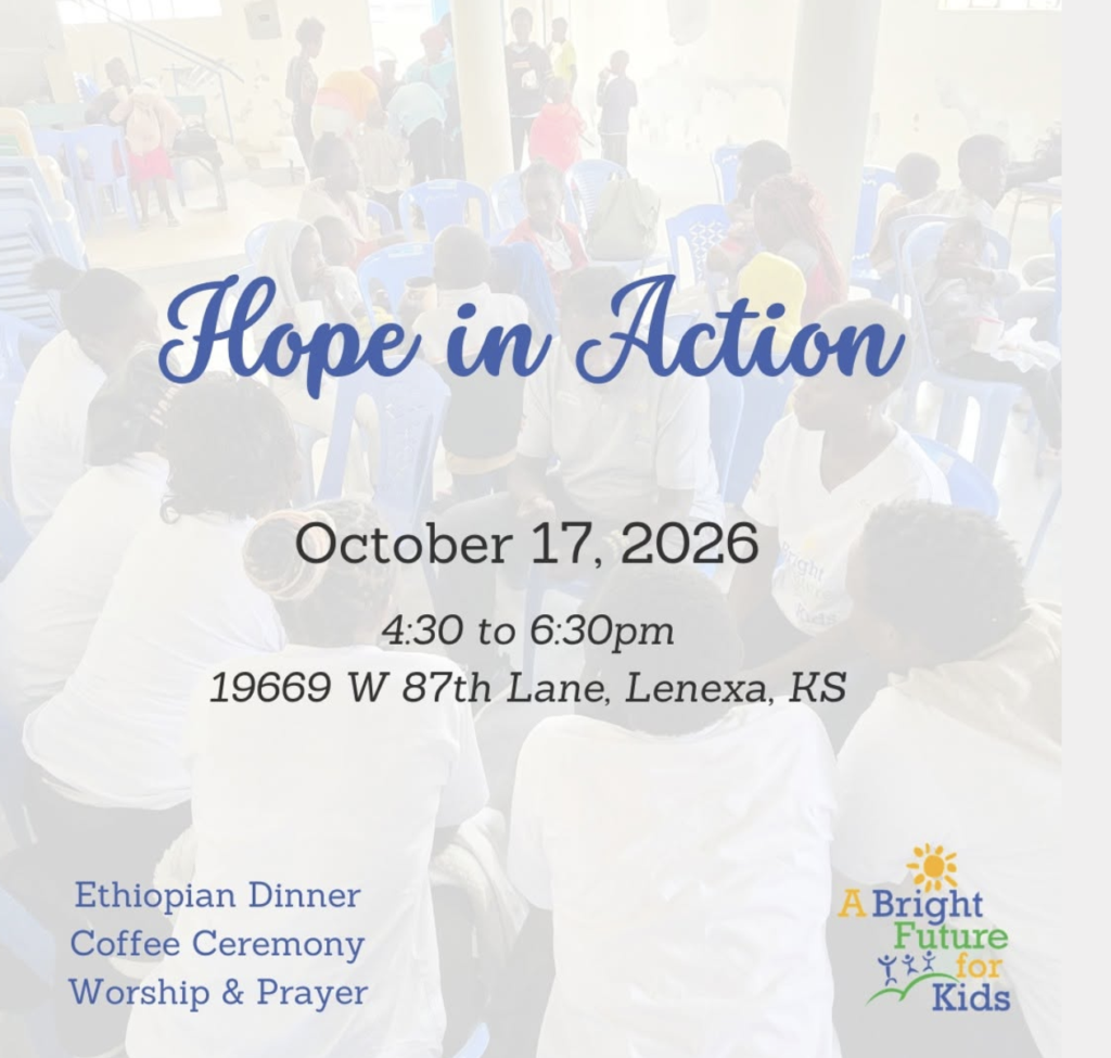 Abf4k Oct 17 Event Flyer